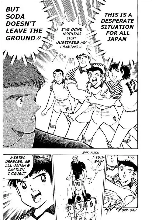 Captain Tsubasa Chapter 99 27